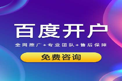 知乎信息流投放策略：打造精准营销